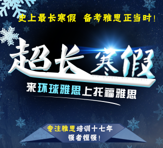 托福326.png
