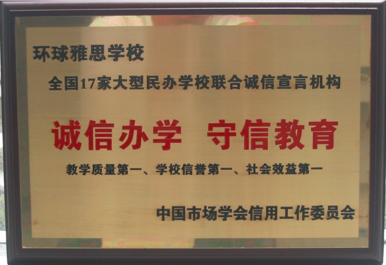 品牌.jpg