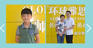 学员.jpg