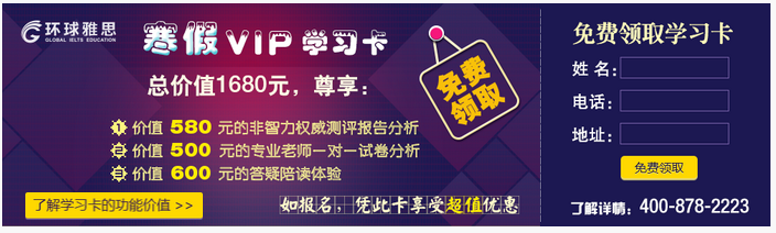 学习卡.png