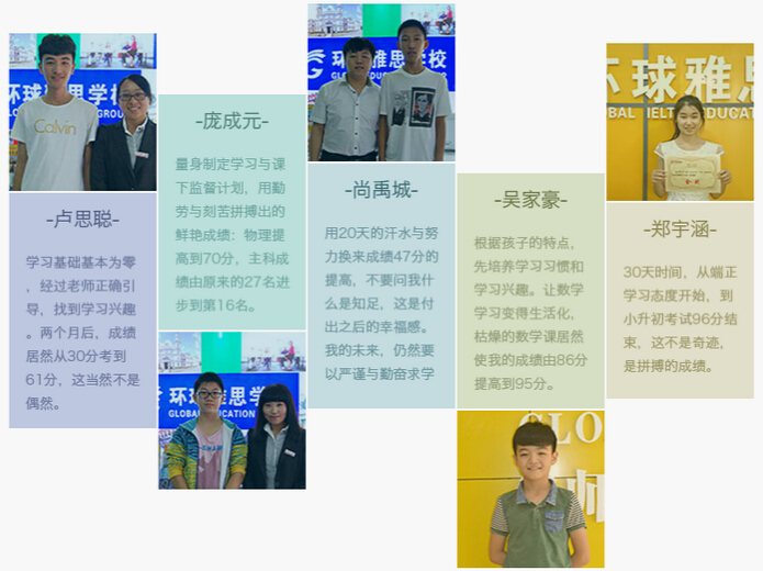4学员.jpg