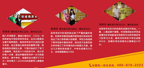 学员1.jpg