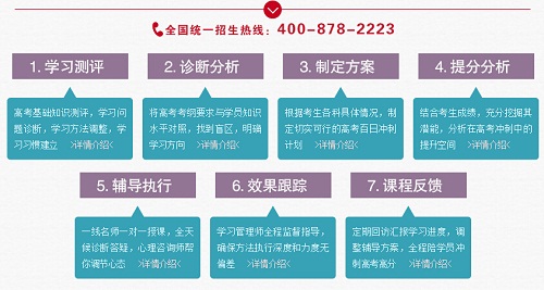 7步1.jpg