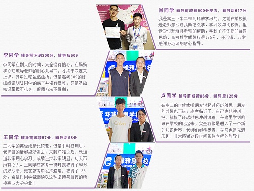 成功案例2.jpg