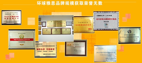 荣誉1.jpg