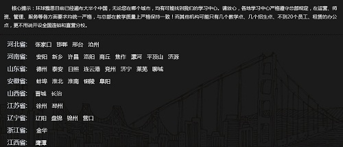 规模1.jpg